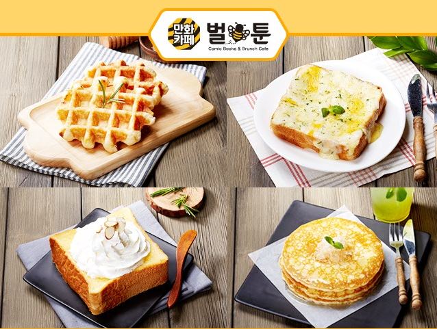 d203fc765cbd241d06eb850f247a282e_1463366