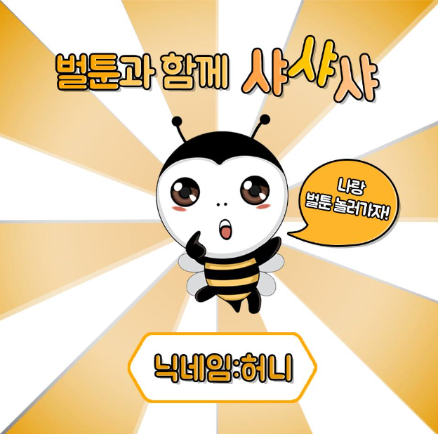 309decf98c147063f11dc3a4a004ffa5_1467172