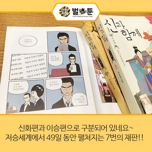 173be234b0fad46b6e87d69c6849b04a_1469077