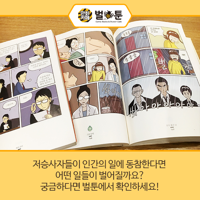 173be234b0fad46b6e87d69c6849b04a_1469077