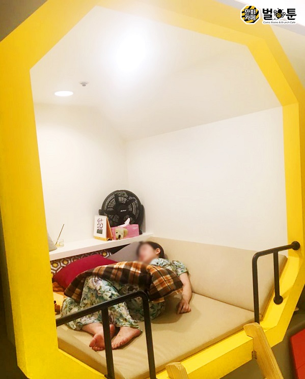 5813f5d419b8c70fb89f49ebbfde822d_1469163