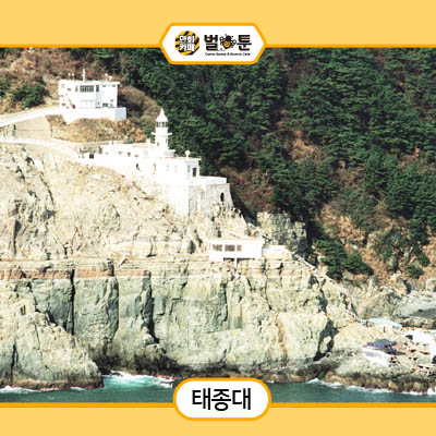 d57ac46d436f066452530b166243965e_1469419