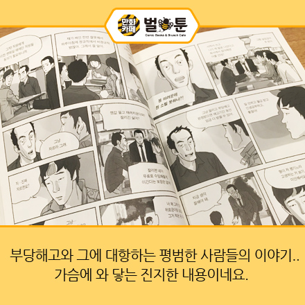 ed0769961be5412fc4936ac4716bc145_1469765