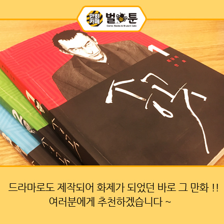 ed0769961be5412fc4936ac4716bc145_1469765