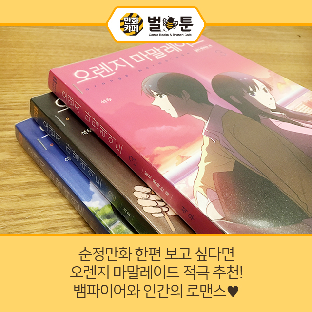 fa8f89cebaf2e6556d128e4e9e1b7471_1467765