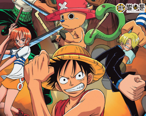 0079ef0d20fa2f9ae30d6eb1c79dab9b_1477619