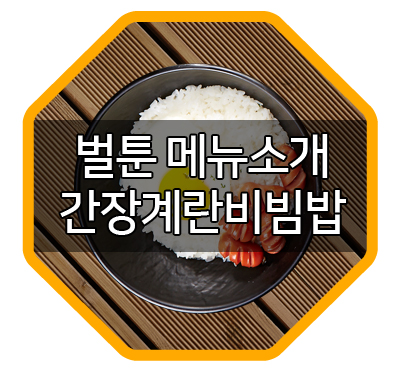 133627784d8800dec80347182e68b9e7_1476851