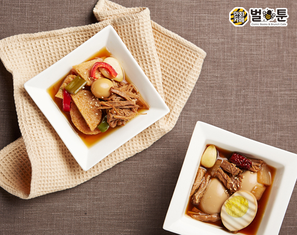 133627784d8800dec80347182e68b9e7_1476851