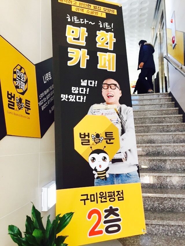 a26dc62a592b35dec0cef3f8e8cb9172_1479363