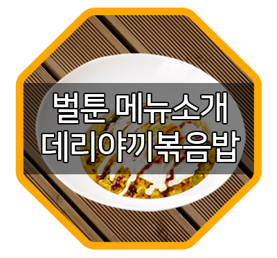 c3b154d251215093d7b7b502927672ab_1478049686_6911.jpg c3b154d251215093d7b7b502927672ab_1478049