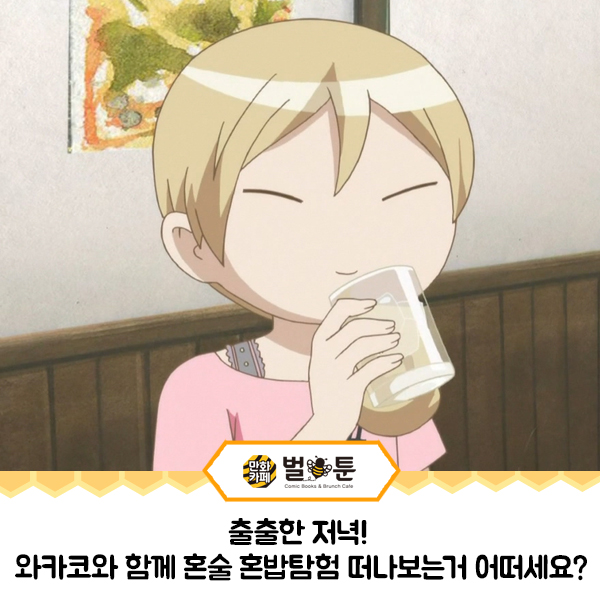 4ef3a9307551ef7335769c90ec1569b3_1481862998_0554.jpg 4ef3a9307551ef7335769c90ec1569b3_1481862