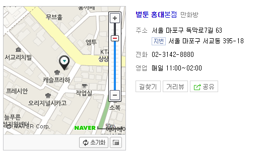 5de46d1bd2bf0e6d50427db3f36b6710_1480580539_6039.png 5de46d1bd2bf0e6d50427db3f36b6710_1480580