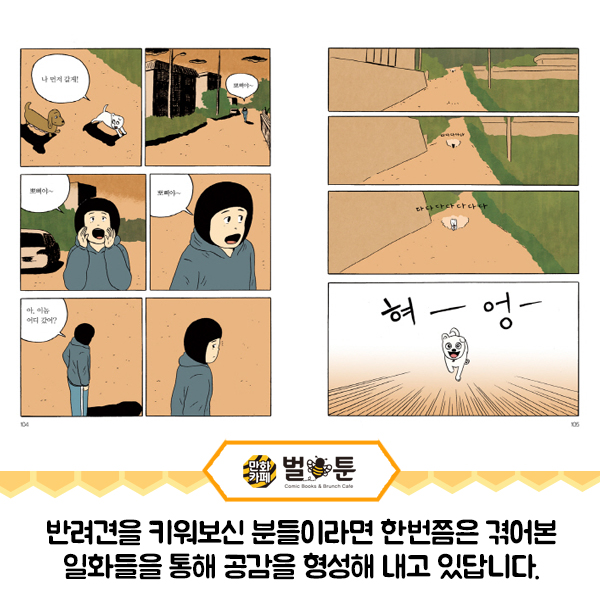 b9382ae9050845f790bd1ddc5e3d3c09_1483073295_1042.jpg b9382ae9050845f790bd1ddc5e3d3c09_1483073