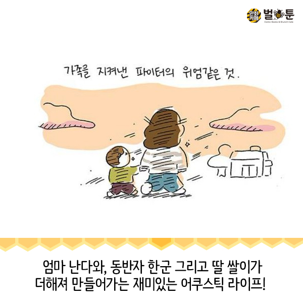 51f4975b8b1d27c8b878bab284b5a27f_1483663333_5794.jpg 51f4975b8b1d27c8b878bab284b5a27f_1483663