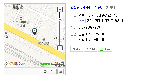 9deb20e488b1dbcf4be357ec0924daa0_1483590107_3897.png 9deb20e488b1dbcf4be357ec0924daa0_1483590