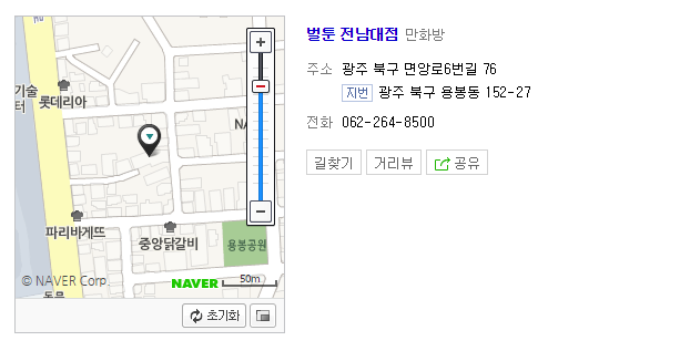 9deb20e488b1dbcf4be357ec0924daa0_1483592931_9733.png 9deb20e488b1dbcf4be357ec0924daa0_1483592