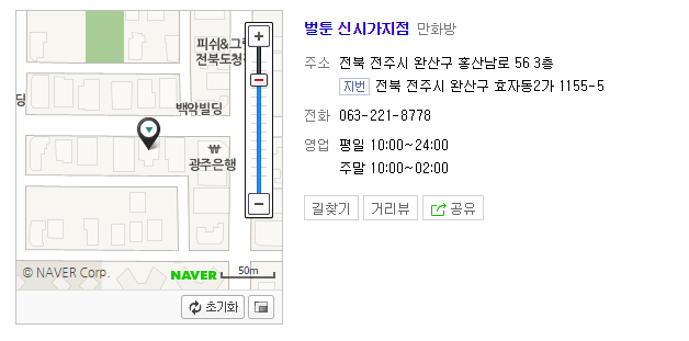 9deb20e488b1dbcf4be357ec0924daa0_1483593039_4744.png 9deb20e488b1dbcf4be357ec0924daa0_1483593