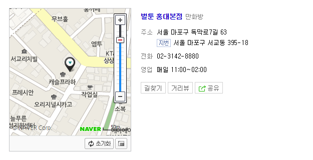 9deb20e488b1dbcf4be357ec0924daa0_1483593104_3482.png 9deb20e488b1dbcf4be357ec0924daa0_1483593