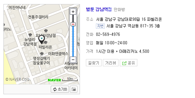 0b1ccbc13cc9bcd84967951d3ff81be8_1487235165_4236.png 0b1ccbc13cc9bcd84967951d3ff81be8_1487235