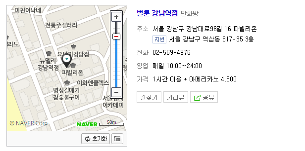 5f609c9dd64281be5bb49232b2ef5bf2_1486617591_08.png 5f609c9dd64281be5bb49232b2ef5bf2_1486617