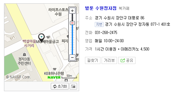 c6c2873b9e9c87dcba86dce09ed4dd3d_1490765457_3362.png c6c2873b9e9c87dcba86dce09ed4dd3d_1490765