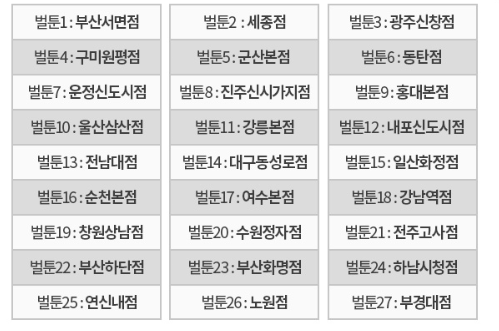 b423748bc7b808f1b7f708c131bcb7ae_1498550