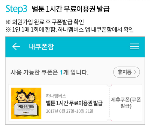 8f19cf6c14cfc0845559f03543599327_1502846