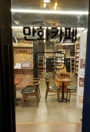 c287e8984601cdf794d035e8676eb19e_1502332184_6091.png c287e8984601cdf794d035e8676eb19e_1502332