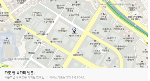 c466c96b98fb25e52e48506a971dd153_1503536