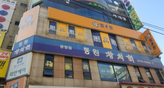 04d06c179ef4864499cf5d5442ed58e6_1505442832_8583.png 04d06c179ef4864499cf5d5442ed58e6_1505442