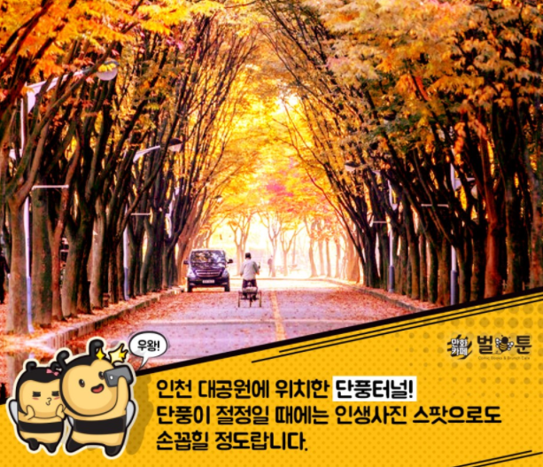 83b9efaf005d43bb2733dcf22f4db5a8_1509067677_8724.png 83b9efaf005d43bb2733dcf22f4db5a8_1509067