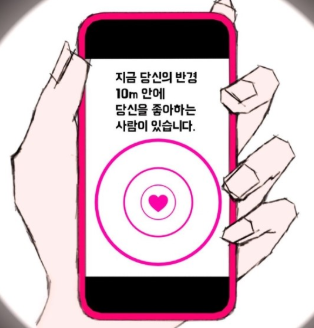 dad8f59ce277e3647c318f0878f9a25b_1526430