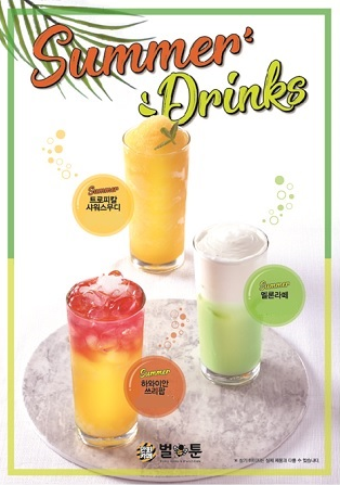 a85cbbc2b16b18b919144cbf43b9d2c9_1528437674_9776.png a85cbbc2b16b18b919144cbf43b9d2c9_1528437