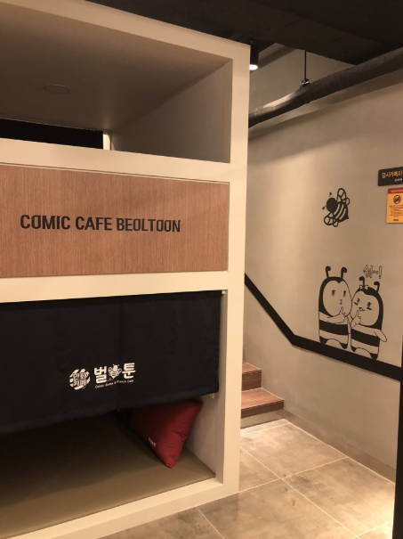 103568a23a30a7656ff006314073aebc_1532049614_9024.png 103568a23a30a7656ff006314073aebc_1532049