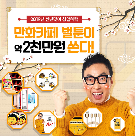 6dcb0730955c0dfc27b071561e9c4210_1546237068_3435.png 6dcb0730955c0dfc27b071561e9c4210_1546237