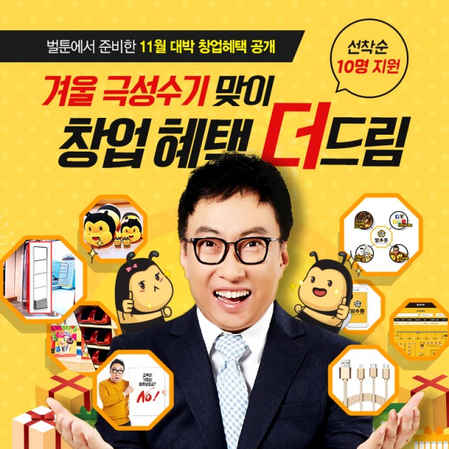 cf7cfac270acffd4d742e98b485c30af_1572502