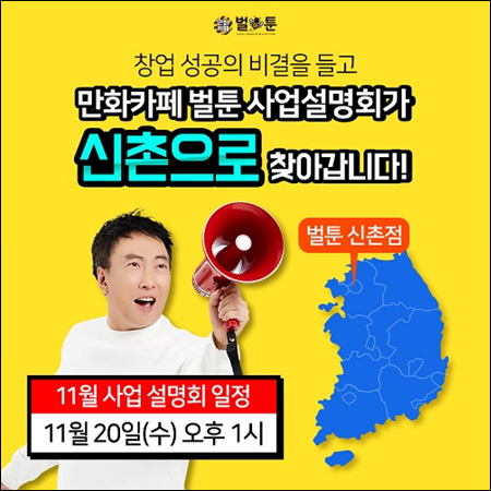 6bec3a14fec04f2020611ac642f1a4d5_1573718830_7683.jpg 6bec3a14fec04f2020611ac642f1a4d5_1573718