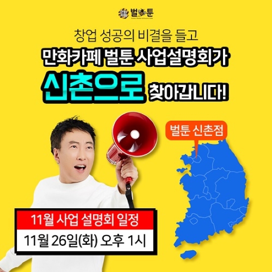 a9d0d7515f2712d573ca5db8f3017792_1574393127_9213.jpg a9d0d7515f2712d573ca5db8f3017792_1574393