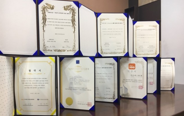 536eee05796ddb66869a1ebefe2caaed_1575435278_3649.png 536eee05796ddb66869a1ebefe2caaed_1575435