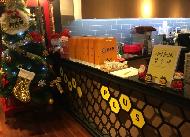 536eee05796ddb66869a1ebefe2caaed_1575435385_8988.png 536eee05796ddb66869a1ebefe2caaed_1575435