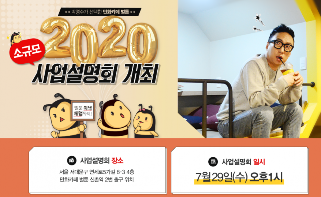 f1607a137c0f8da42a8fd8ae11703be5_1595392