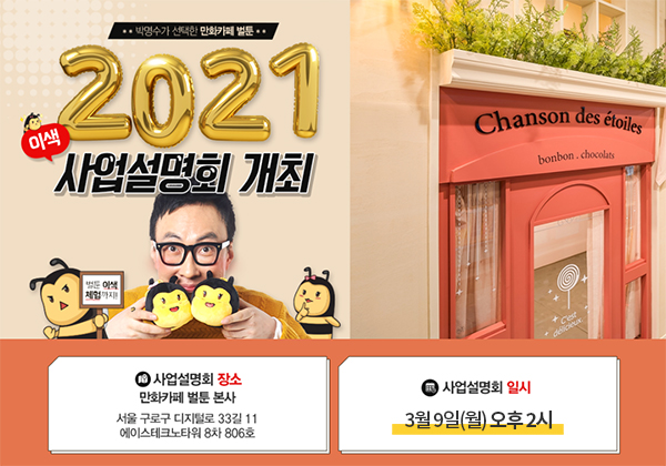 7acff51d0cad2dda4273bc5cd9f3a5b9_1617578343_9122.jpg 7acff51d0cad2dda4273bc5cd9f3a5b9_1617578