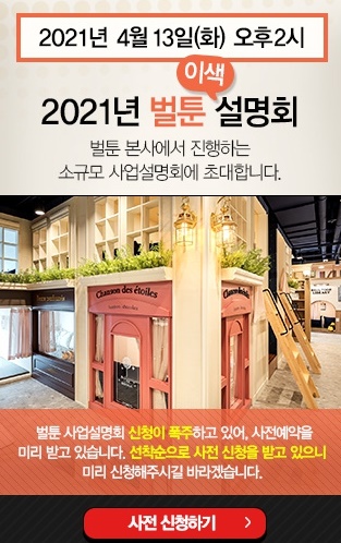 a4ee253de2a2ff7ff1436d7ed5df1c21_1617689360_2669.jpg a4ee253de2a2ff7ff1436d7ed5df1c21_1617689