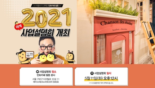 16d5e5131c02e234ca488e7cd1ebb0bc_1620259451_7189.jpg 16d5e5131c02e234ca488e7cd1ebb0bc_1620259