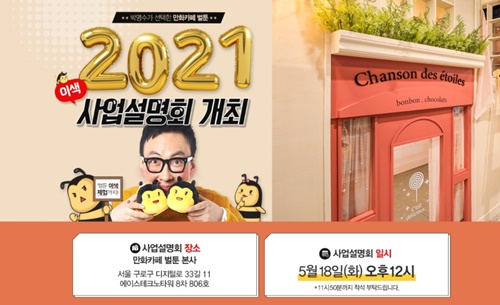 e2dec0f9adeea4057e428a7bd84ffa85_1620694380_3628.jpg e2dec0f9adeea4057e428a7bd84ffa85_1620694