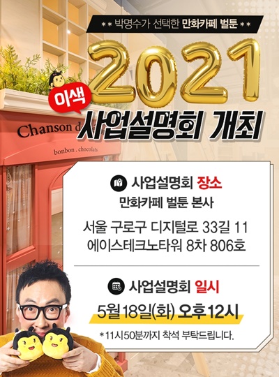 e2dec0f9adeea4057e428a7bd84ffa85_1620694457_5148.jpg e2dec0f9adeea4057e428a7bd84ffa85_1620694