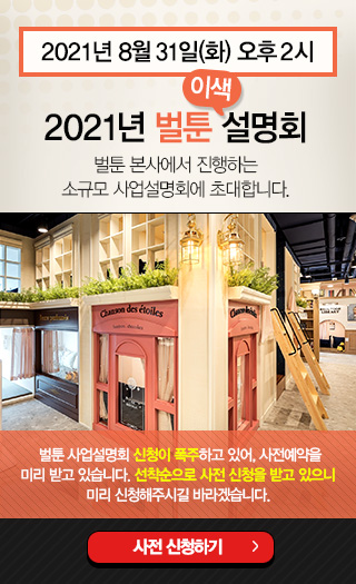 0e9bc41ffc057b0f9a86e526eb50bbbe_1630040817_8221.jpg 0e9bc41ffc057b0f9a86e526eb50bbbe_1630040