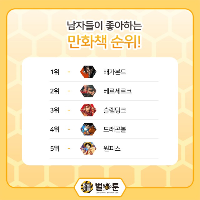 6446c1b2ece4883fdd95d8fb06659919_1463979