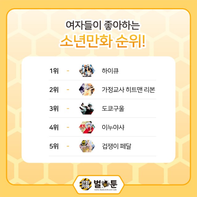 d4ea3903ecd2c55be603f6beed2e0ede_1462776