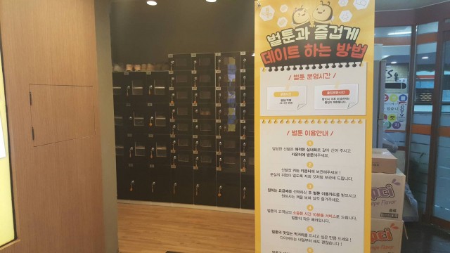 4c3cd53204347c4a71ec72a90df5bfa7_1484636